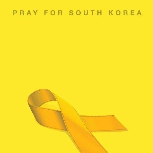 송파구 미림공인중계사