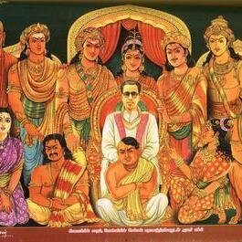 Discussion Forum for Kalki's Ponniyin Selvan