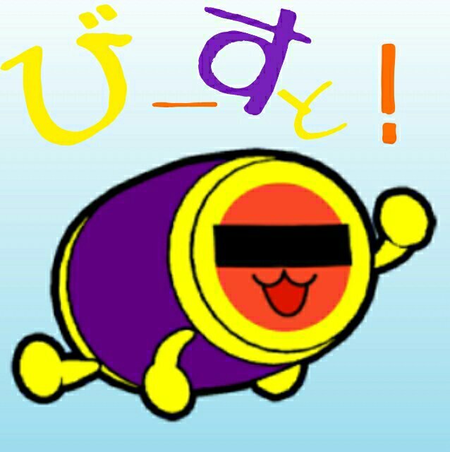 びーすと！@らーてるから改名さんのプロフィール画像