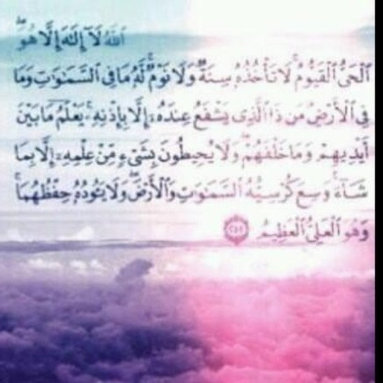 اللهم في كُل دقيقة تمُر علىْ جدي وهوو في قبره أسألكَ أن تفتح له بابآ تهب منهُ نسآئم الجنة لآ يُسد أبدَآ حساب صدقة جآرية بإذن اللہ ل#مذكر بن عواد بن عيد الغبيوي