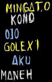 Yang pasti hanya ANIKA FAICAL :)