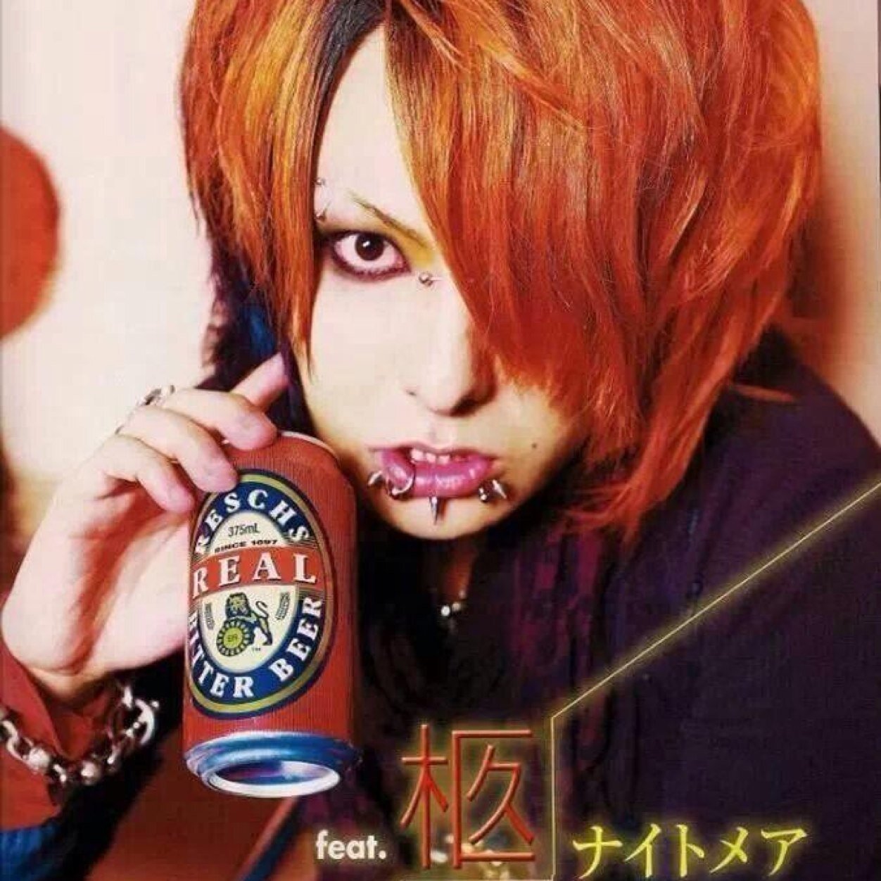 なさんのプロフィール画像