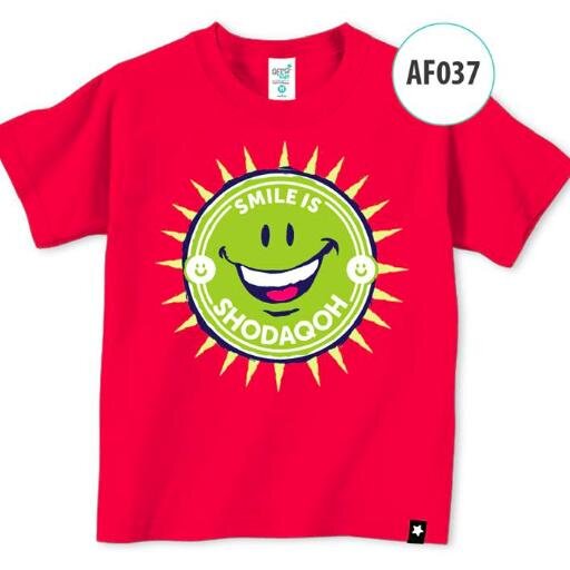 AGEN AFRAKIDS | Moslem T-Shirt| CEO of Yayasan Edelweiss Bogor
