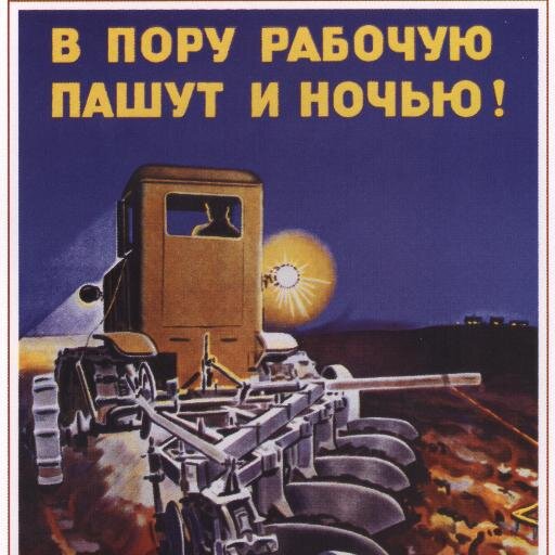 Я раньше относился к людям хорошо, а теперь отношусь
взаимно Let`s Do It! Clean World.