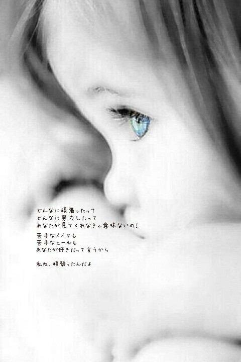EXOLOVE あいしてる❤