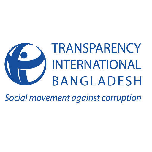 Transparency International Bangladesh (TIB) is the accredited national chapter of the Berlin-based Transparency International.