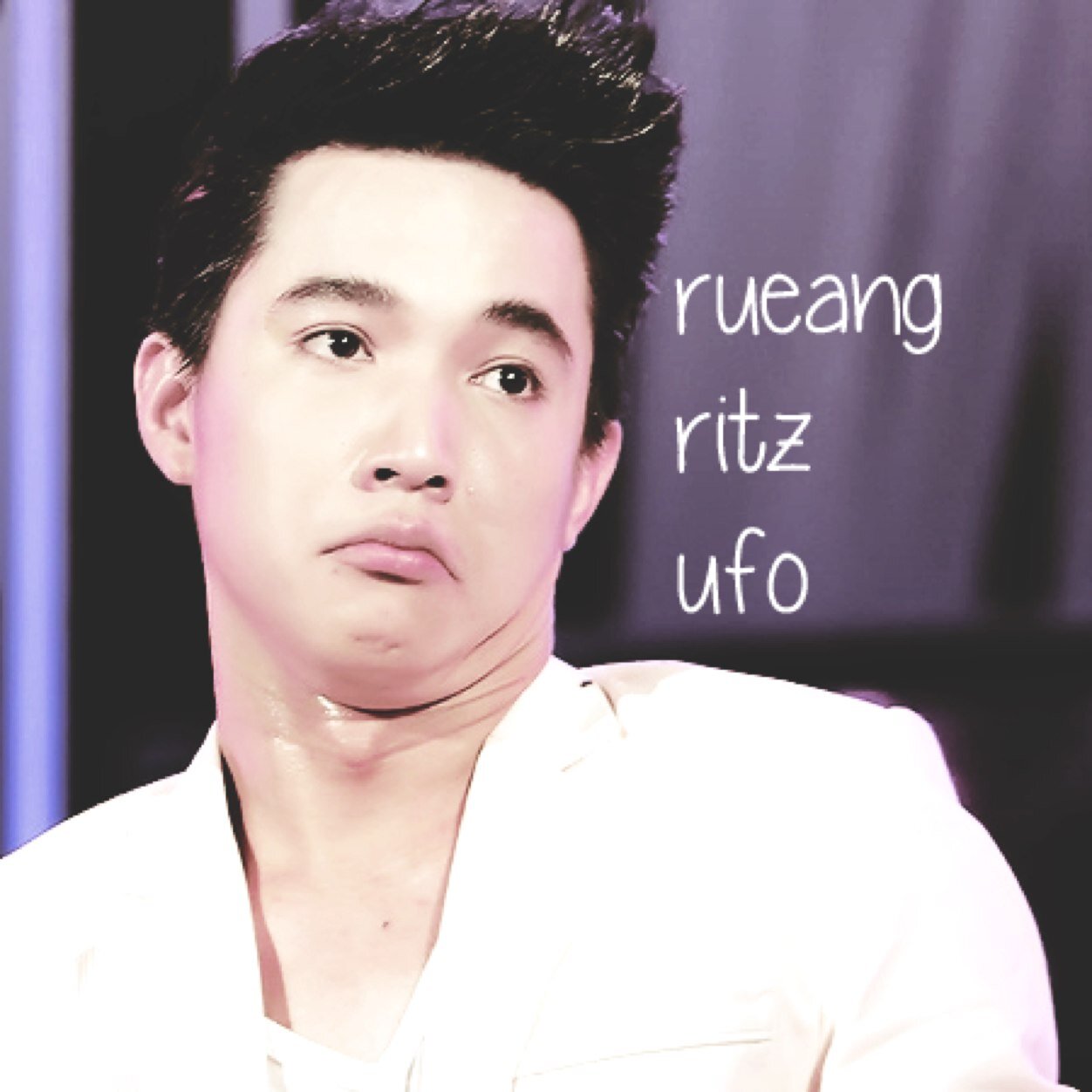 ตัวแทนศิลปิน {ตัวจริง tw : @Ritz_ts6 ig : ritz_rueangritz} *1235009 รักของฉันนั้นคือเธอ (Open.29.07.13)