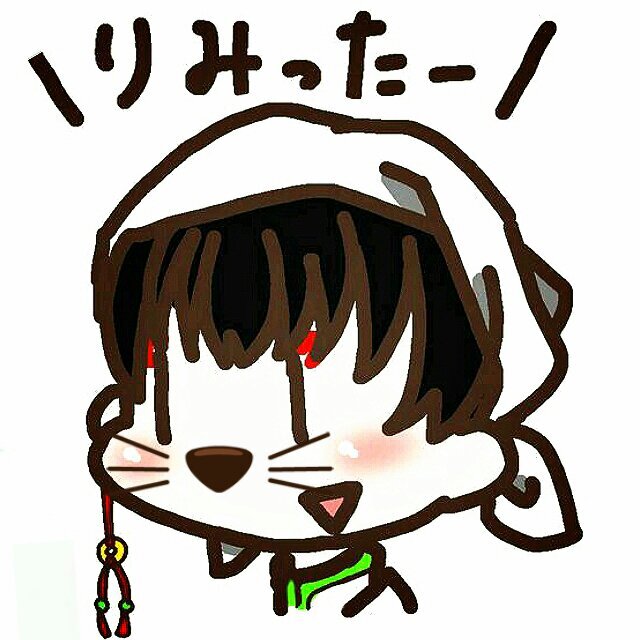 りみったーさんのプロフィール画像