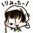 りみったーさんのプロフィール画像