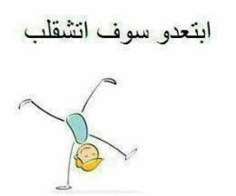 _2188877542741's profile picture. هن