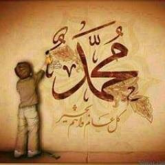 محاسب