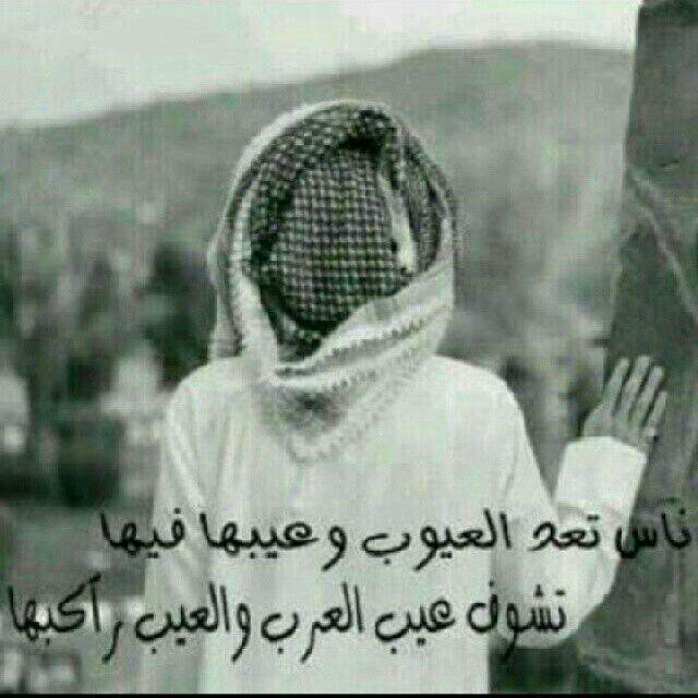 ليت الناس بمثل قلبي يخطون ويمسحو الخطاء بالصباح الباكر