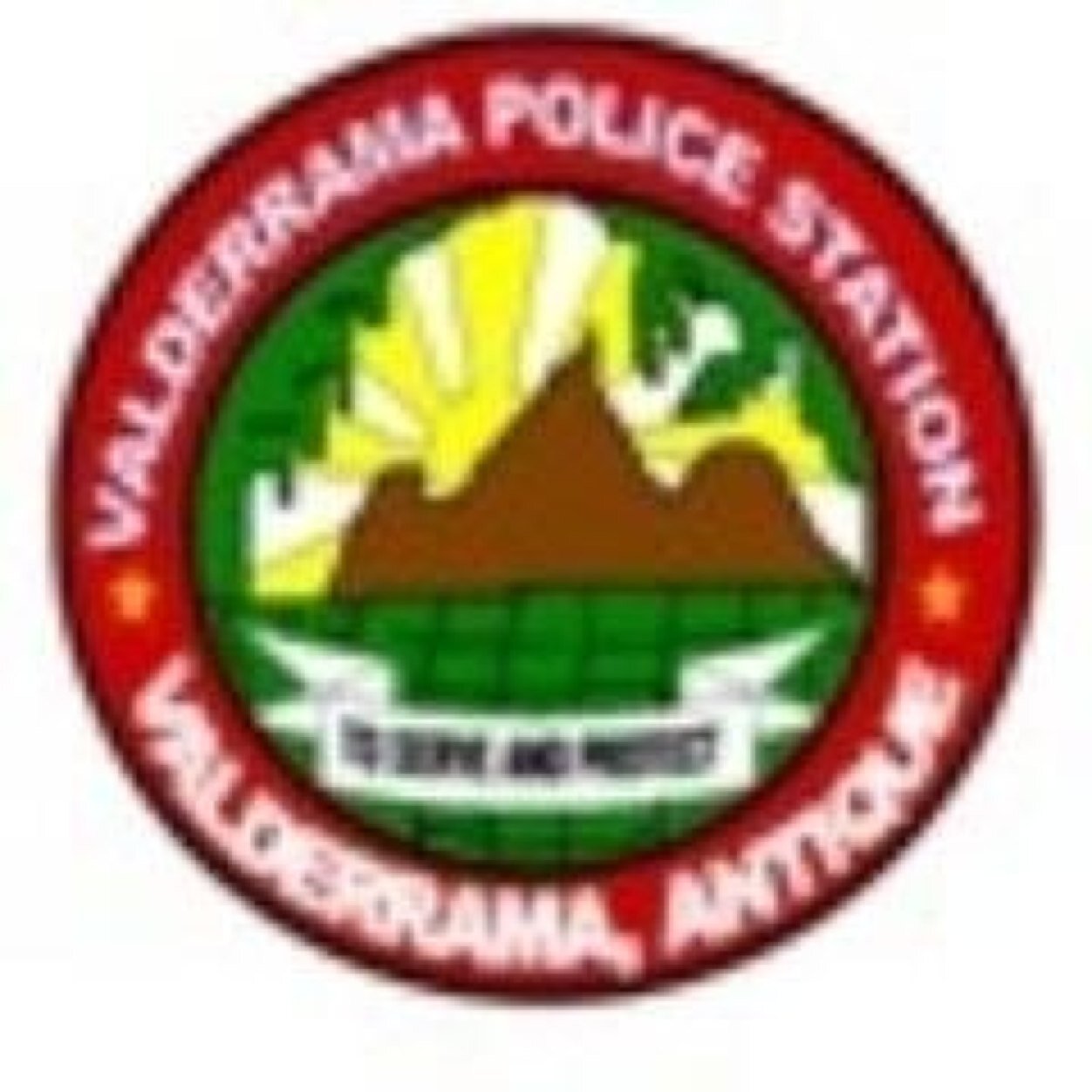 pnp_valderrama2's profile picture. Law Enforcers of the Municipality of Valderrama, Antique.
