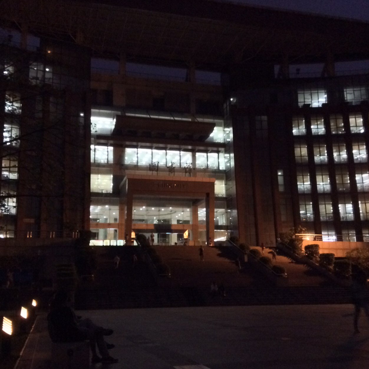 built in the mid of spring China
