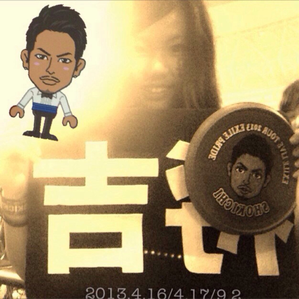 SHOKICHI.Y & RYUJI.I makes me happy☆彡age 19_o-saka