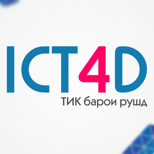 ICT4DTJ's profile picture. Издания про интернет-бизнес Таджикистана и ЦА. Все новости об ИТ и их применения в e-Правительства.