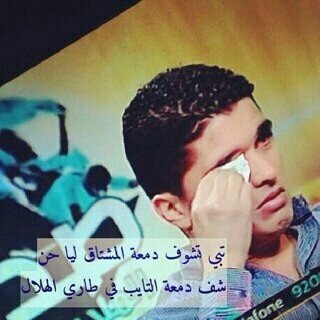 فلومي=فلو ﺑٱکك'̣:$