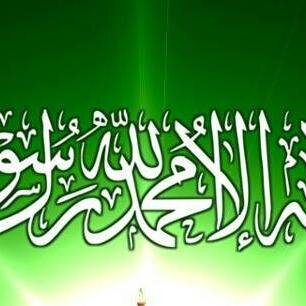 وقد يجمع الله الشتيتين بعدما**يظنان كل الظن ان لا تلاقيا