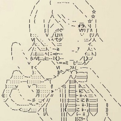ゆりんくる