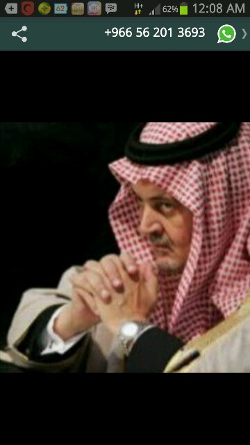 ‏رجوع بعد غياب