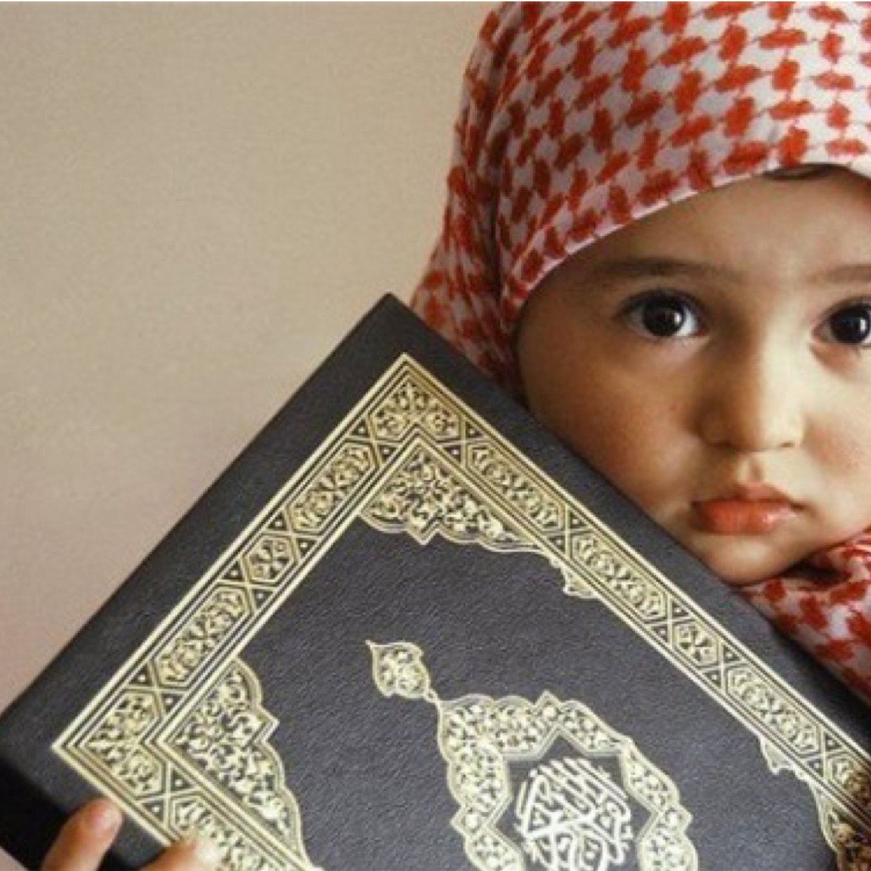 #Islam