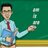 englishlangu_ag's profile image