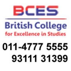 bces1997's profile picture. Delhi