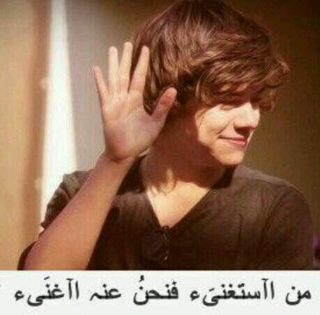 aaff11633's profile picture. اقترب من الله : ف هناك حياة جميله لا تراها وانت # بعيد