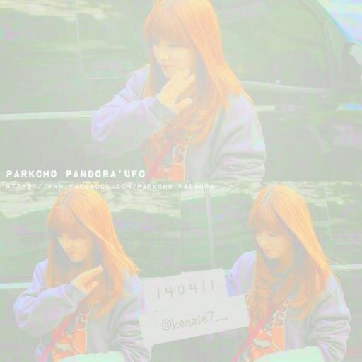 ปาร์คโชเเพนคนเดียวว . ฟอลมาฟอลกลับคัสเกิร์ล -..-