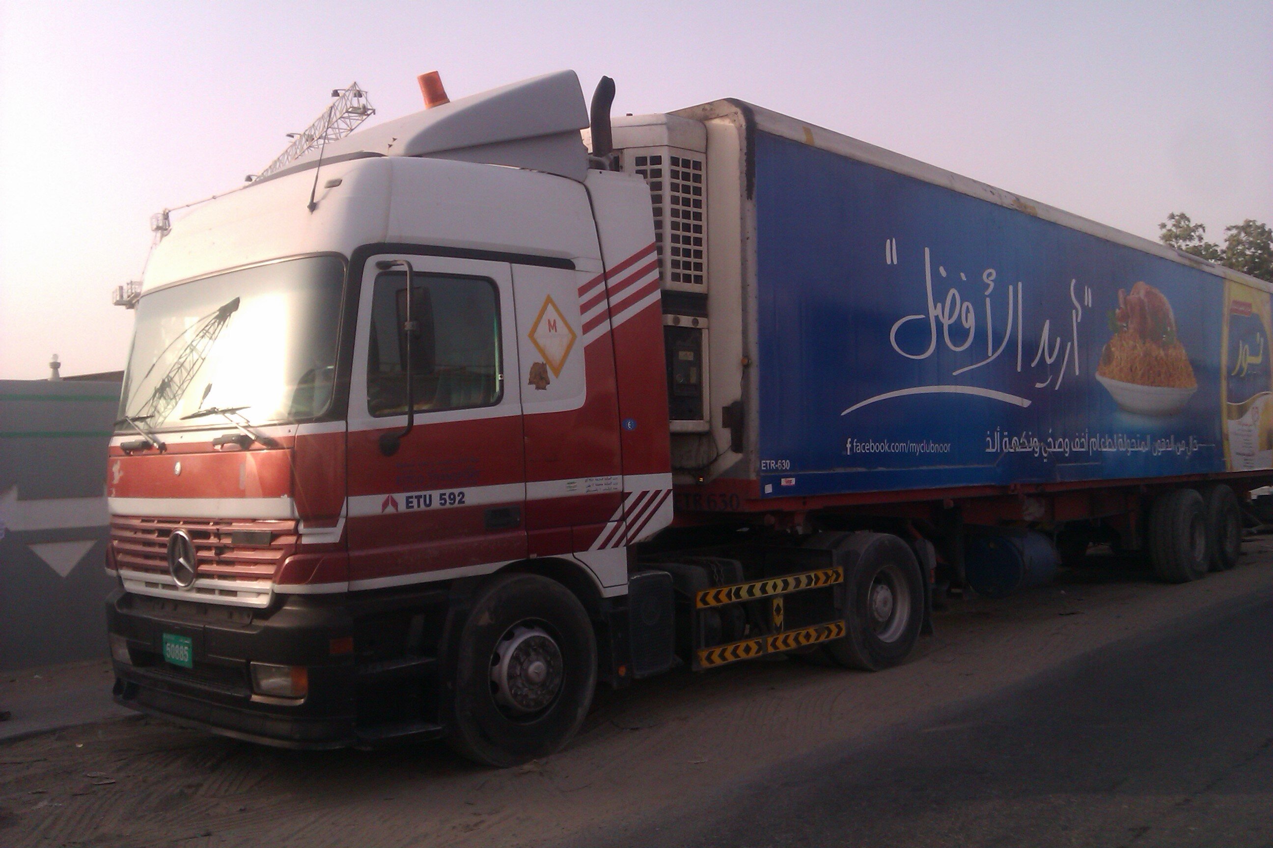 Chennai General Transport's Mercedes truck with cold storage