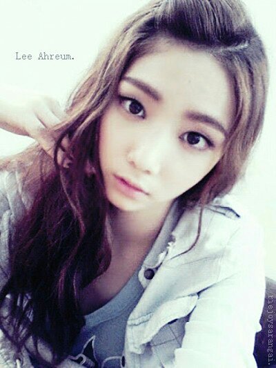 아름 or ahreum; 티아라's ex-rapper.