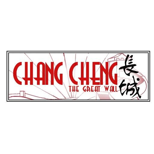 ChangChengJSEC's profile picture. The official twitter profile of ADMU's JSEC stall, Chang Cheng: The Great Wall