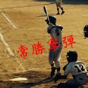 浦邊 大樹 (@22Taijyu8) Twitter