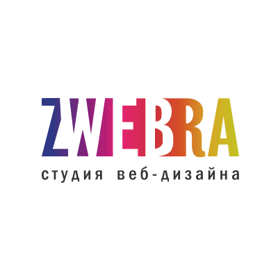 #seo #smm #Adwords #Директ #сайты #вебстудия #созданиесайтов
