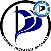 Κόμμα Πειρατών Ελλάδας. Pirate Party. An ancient Greek word: πεῖρα→πειράομαι→πειρατής→pirata