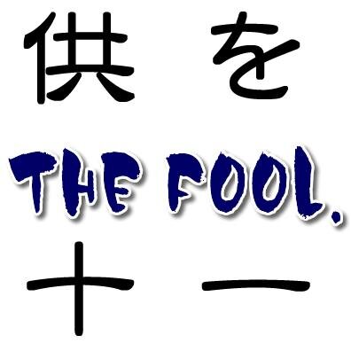 TheFoolJPN Profile Picture