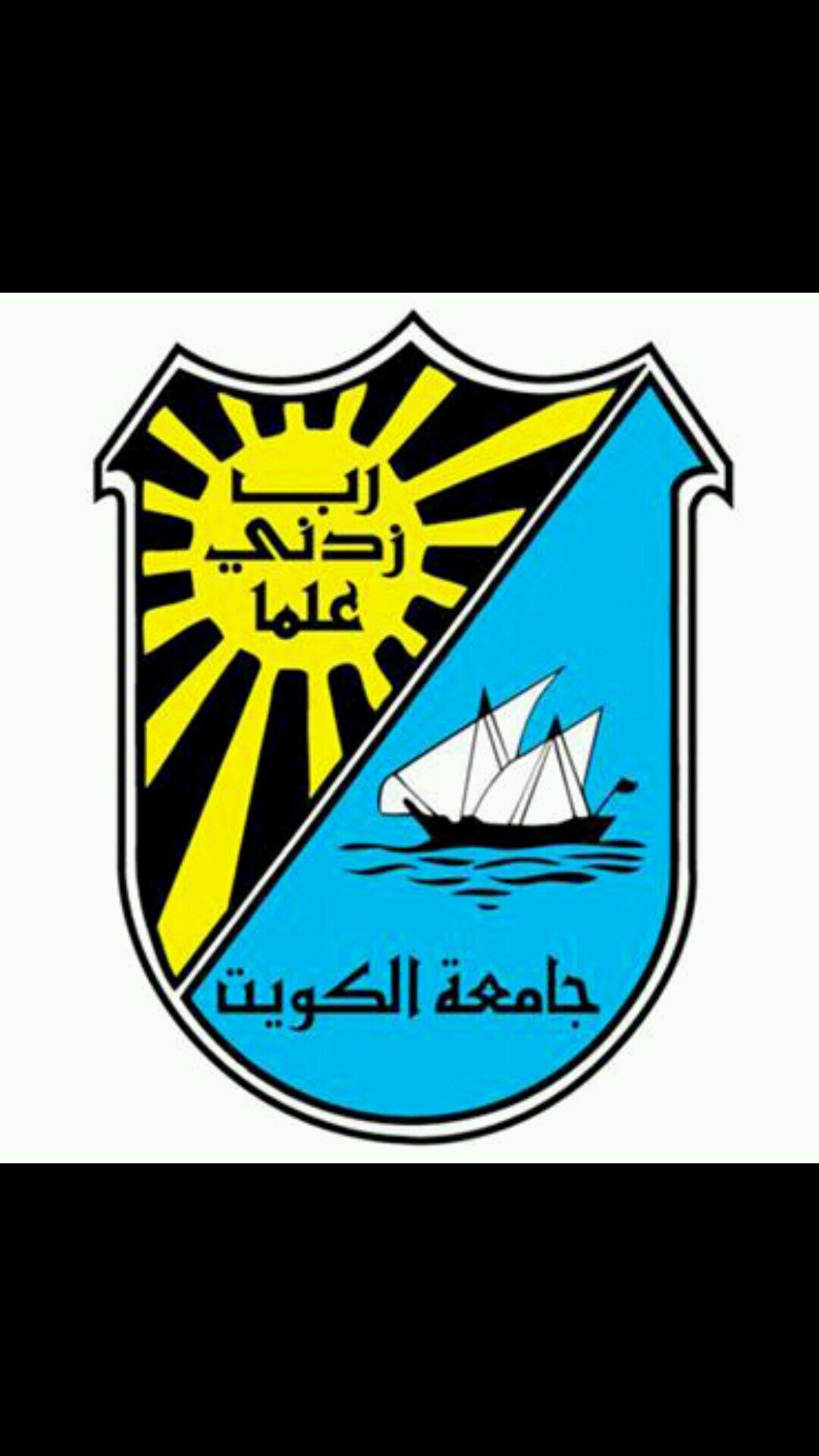 hassanalhelfy94's profile picture. Mass Communications Department   قسم لاعلام جامعه الكويت