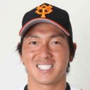 金子 大樹 (@00_1182) Twitter