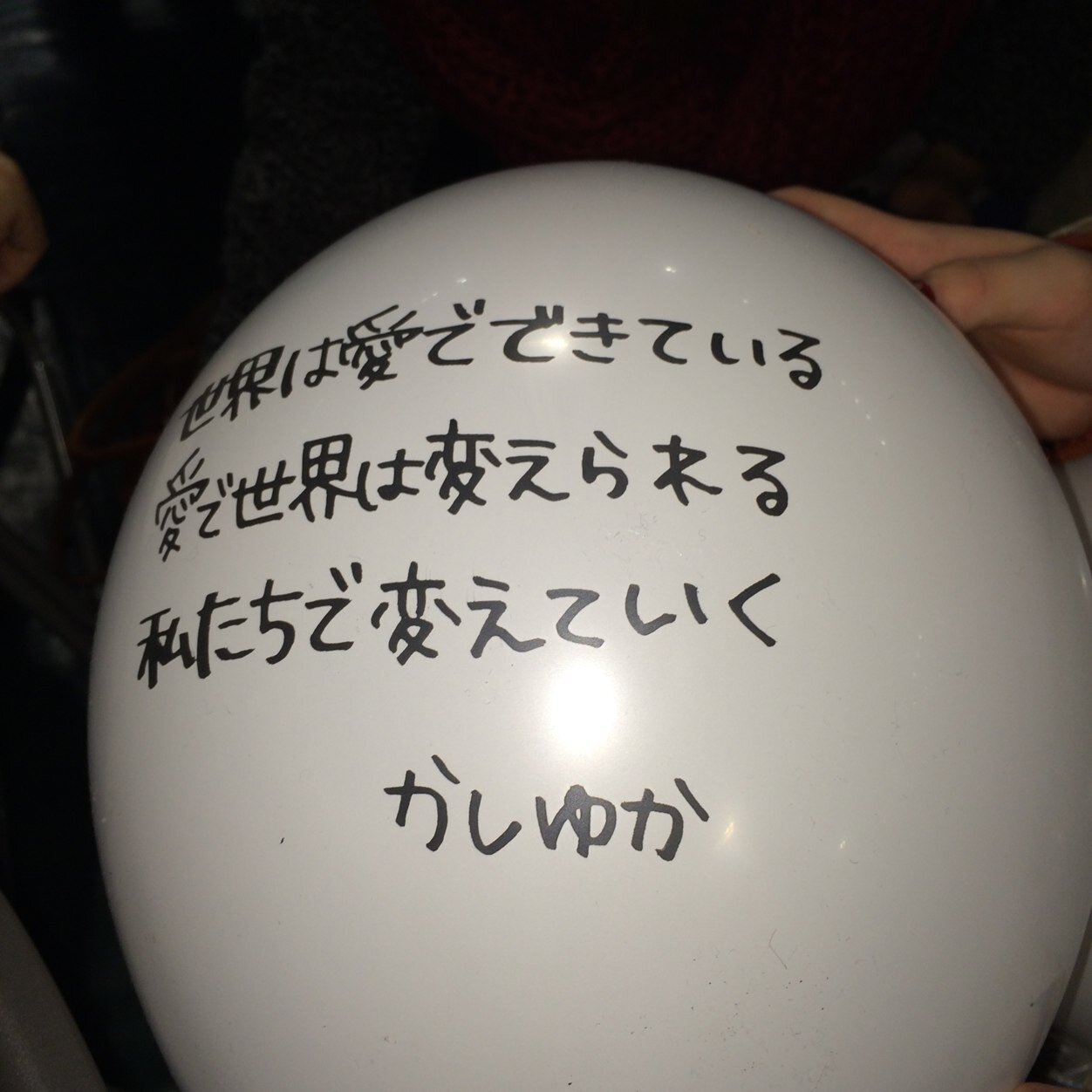 謳って潜れるアイドル好き、つぶやきは主に詰将棋ネタ