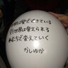ToshiyaIkeda's profile picture. 謳って潜れるアイドル好き、つぶやきは主に詰将棋ネタ
