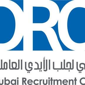 Dubai Recruitment Company (DRC),  is a leading provider of manpower recruitment and labor supply solutions in Qatar and the GCC.