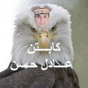 كابتن عادل حسن (@01000122) Twitter