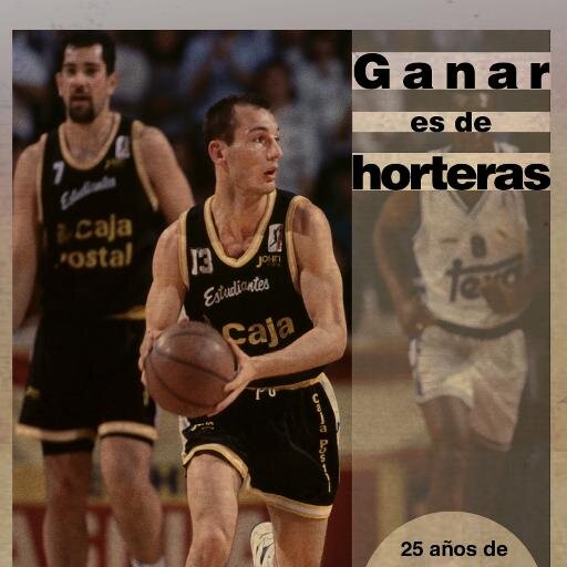 Un libro de Guillermo Ortiz reeditado por Ediciones JC con nuevo prólogo de Pablo Martínez Arroyo y capítulo extra actualizado.