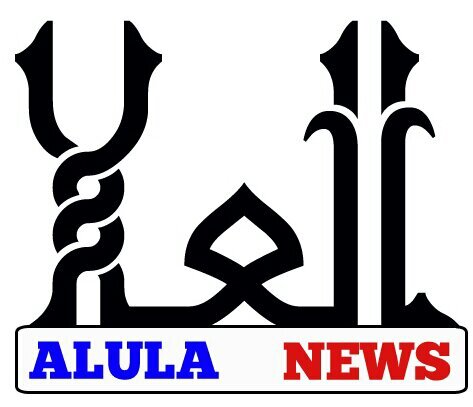 حساب يهتم بنقل أخبار محافظة العلا و القرى التابعة لها