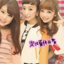 山下 愛里沙 (@0225arisa) Twitter