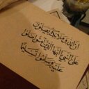 fahad Almubarak (@001_3dal) Twitter