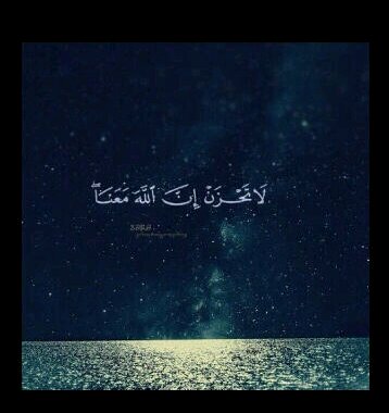 الحححمد أللهه