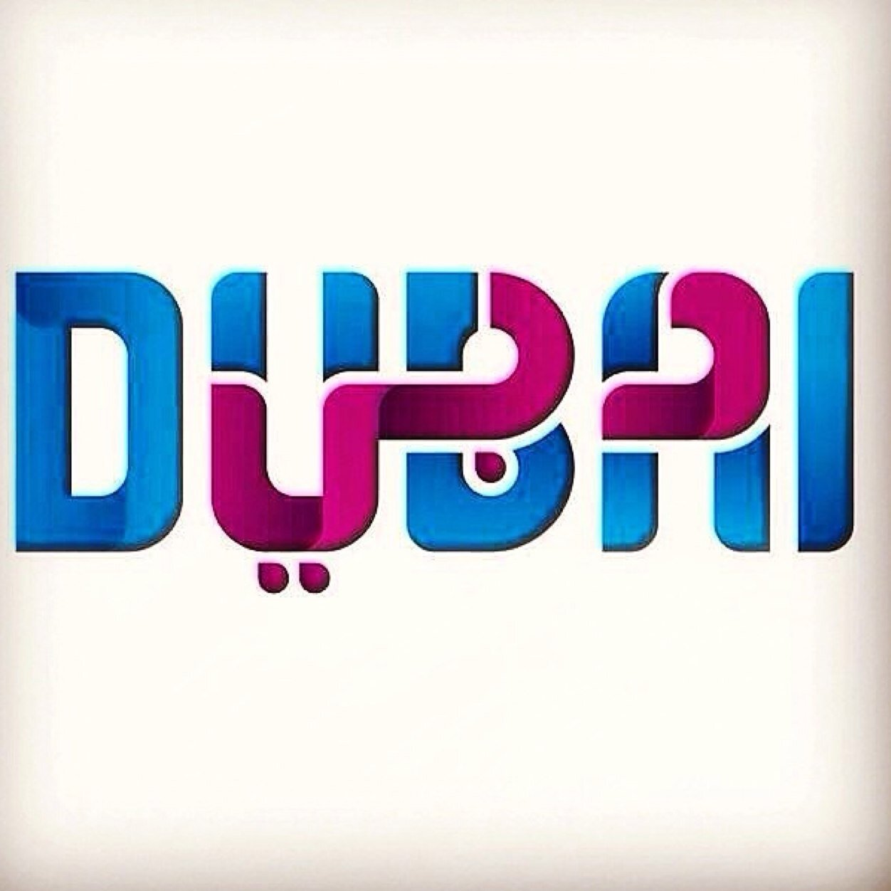 الامارات