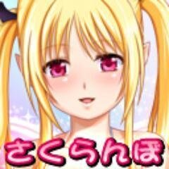 桜桃さんのプロフィール画像