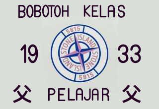 I don't care... Persib till i die !